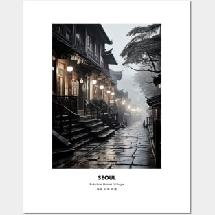Modern Seoul Photography Set Posters and Art